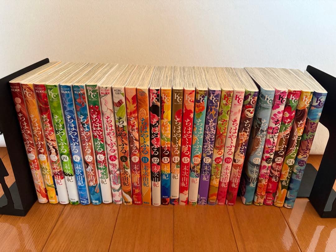 ちはやふる1〜50全巻セット