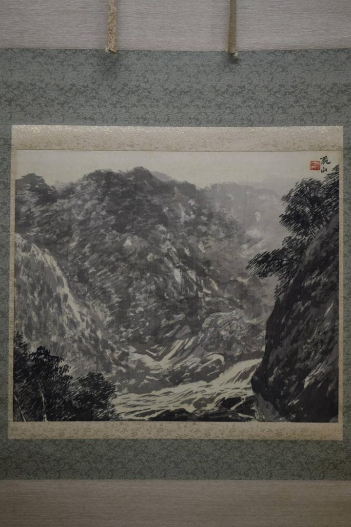 真作/水田硯山/夏山山水図/桐共箱付/布袋屋掛軸HE-570