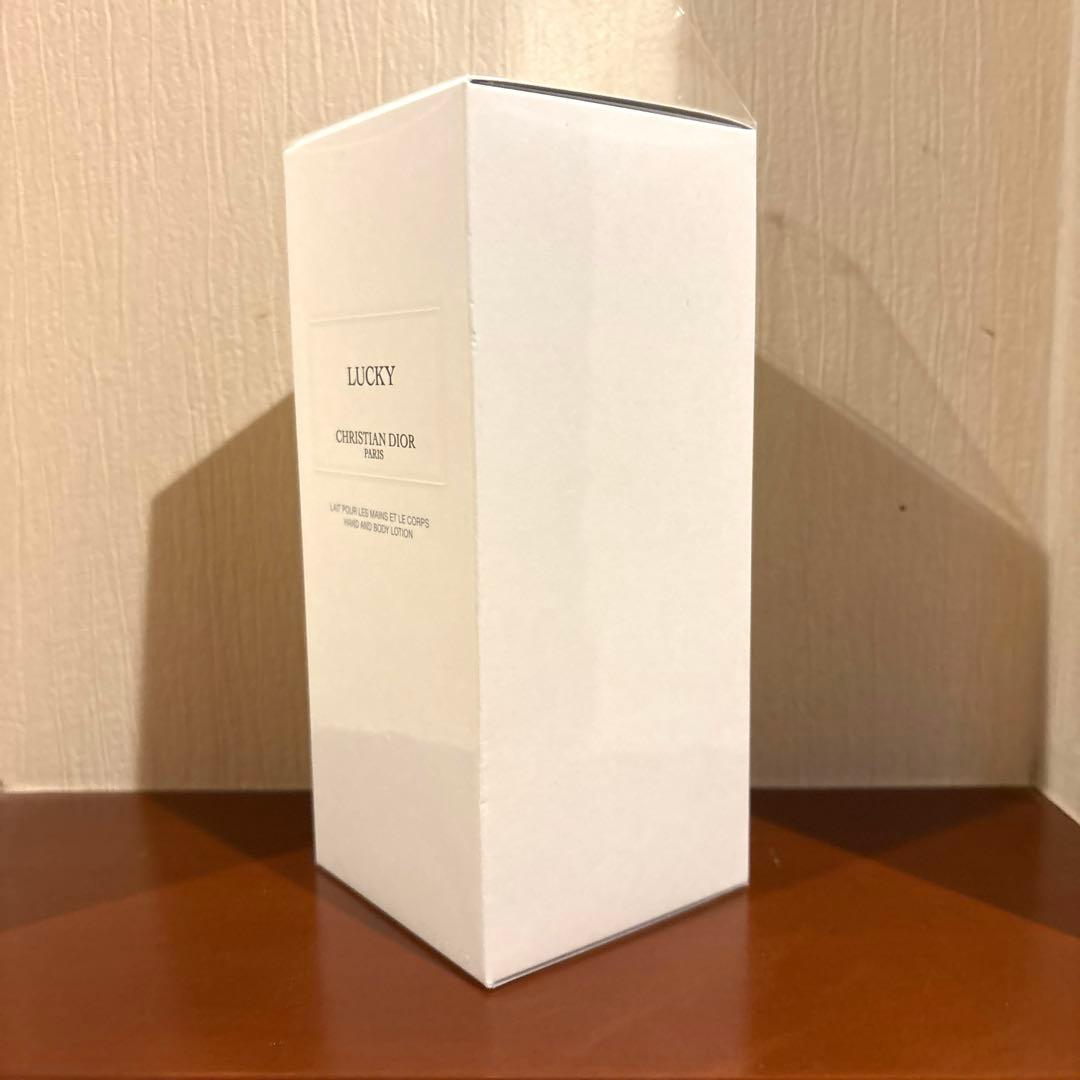 メゾン　クリスチャン　ディオール　ラッキー　バンド＆ボディローション