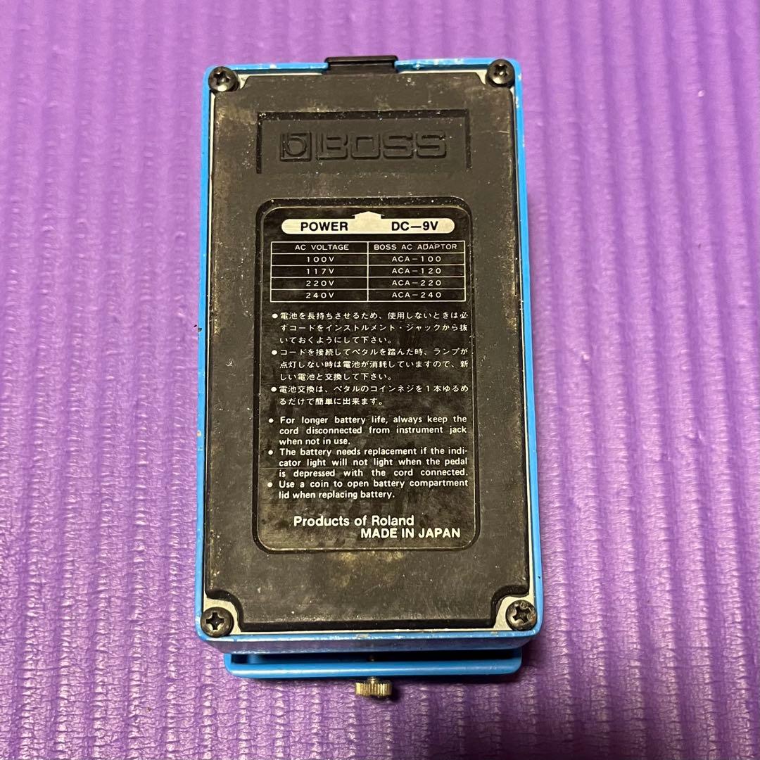 エレキギター エフェクター BOSS CS-1