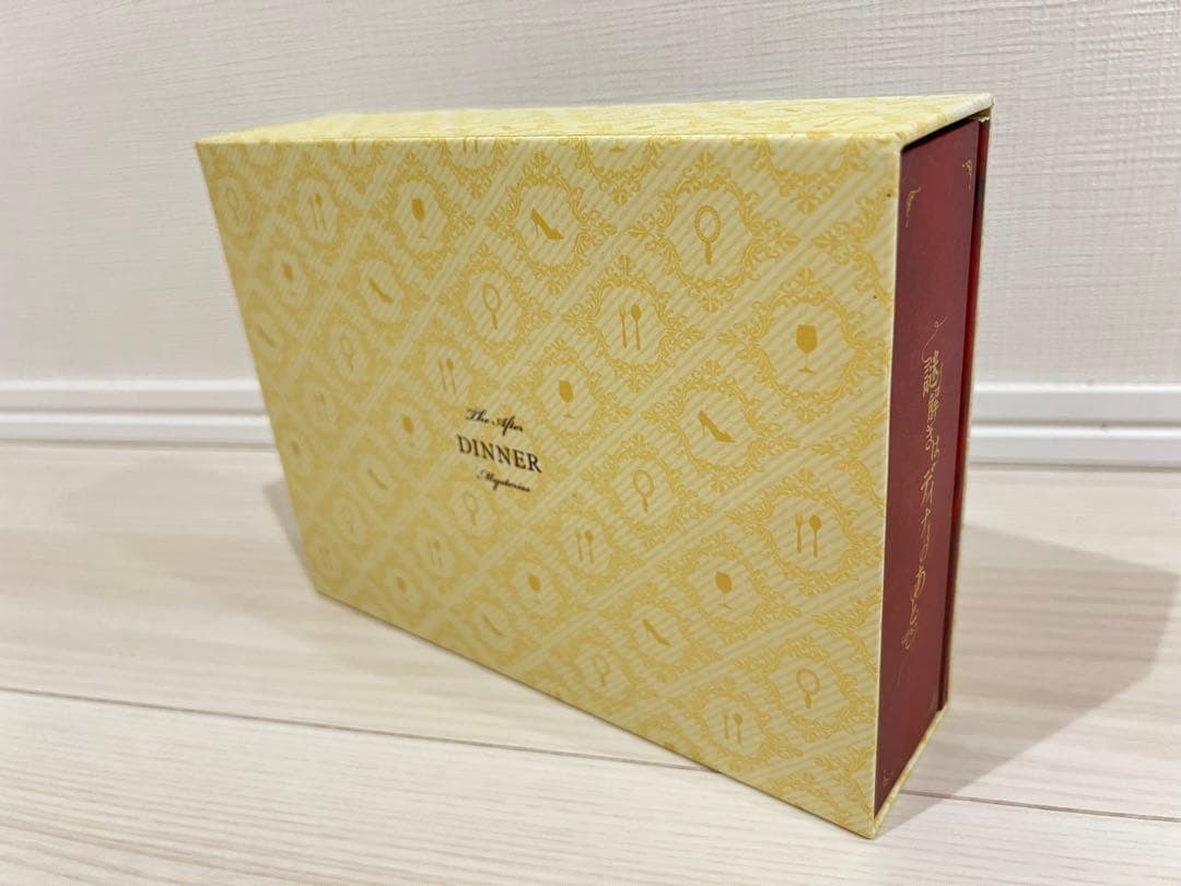 謎解きはディナーのあとで DVD-BOX 7枚組