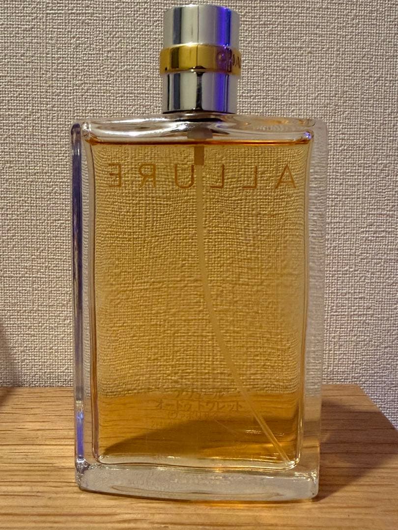 CHANEL アリュール　100ml