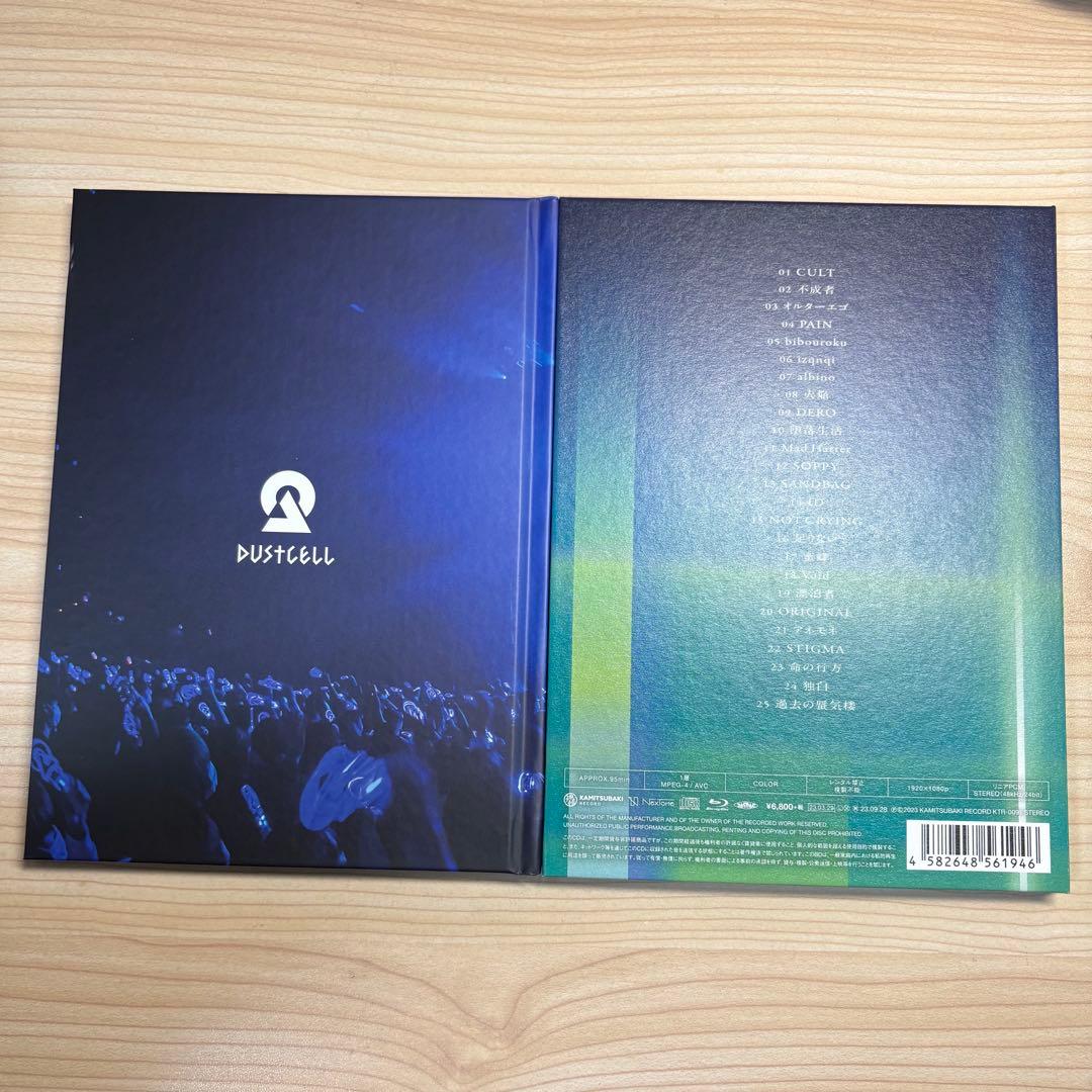 DUSTCELL LIVE Blu-Ray PREPARATON 神椿