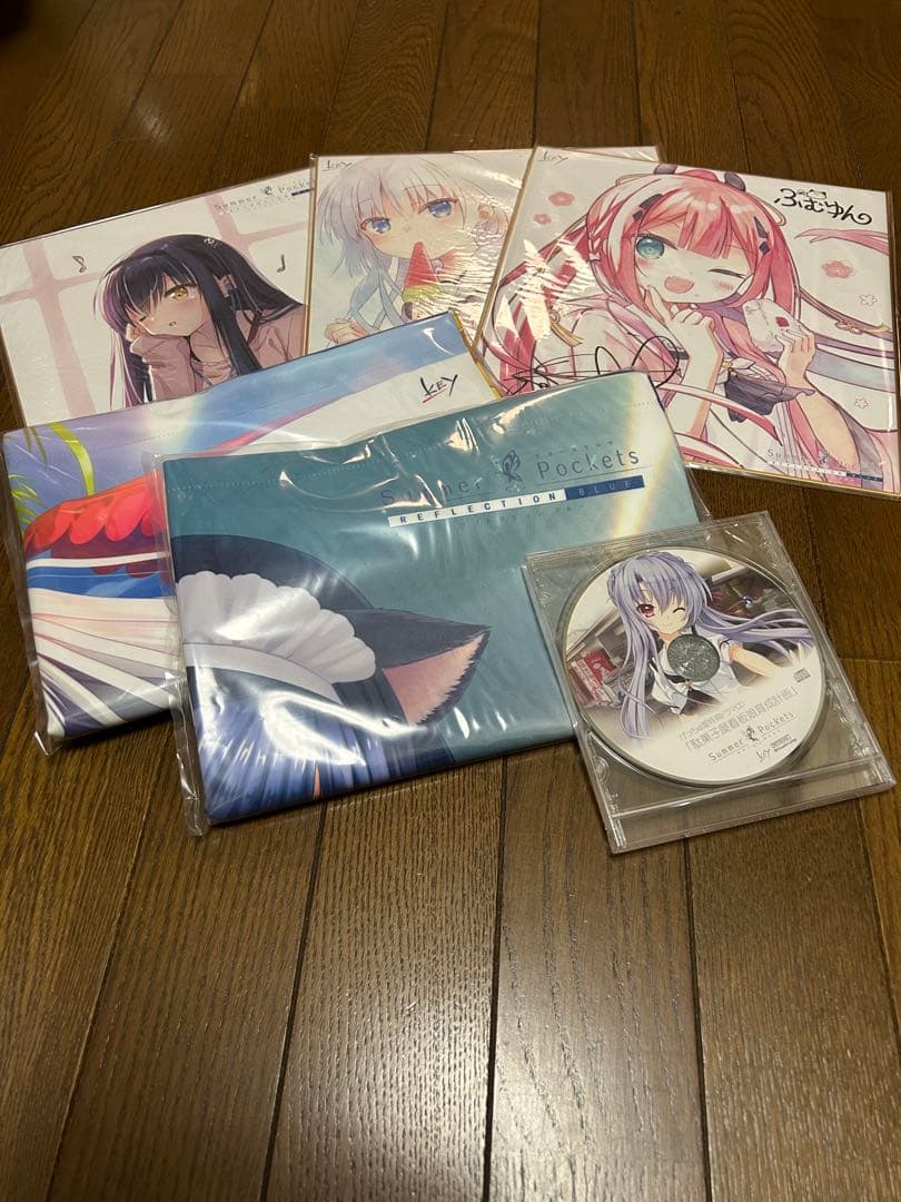 特典付きSummer Pockets REFLECTION BLUE 初回限定版