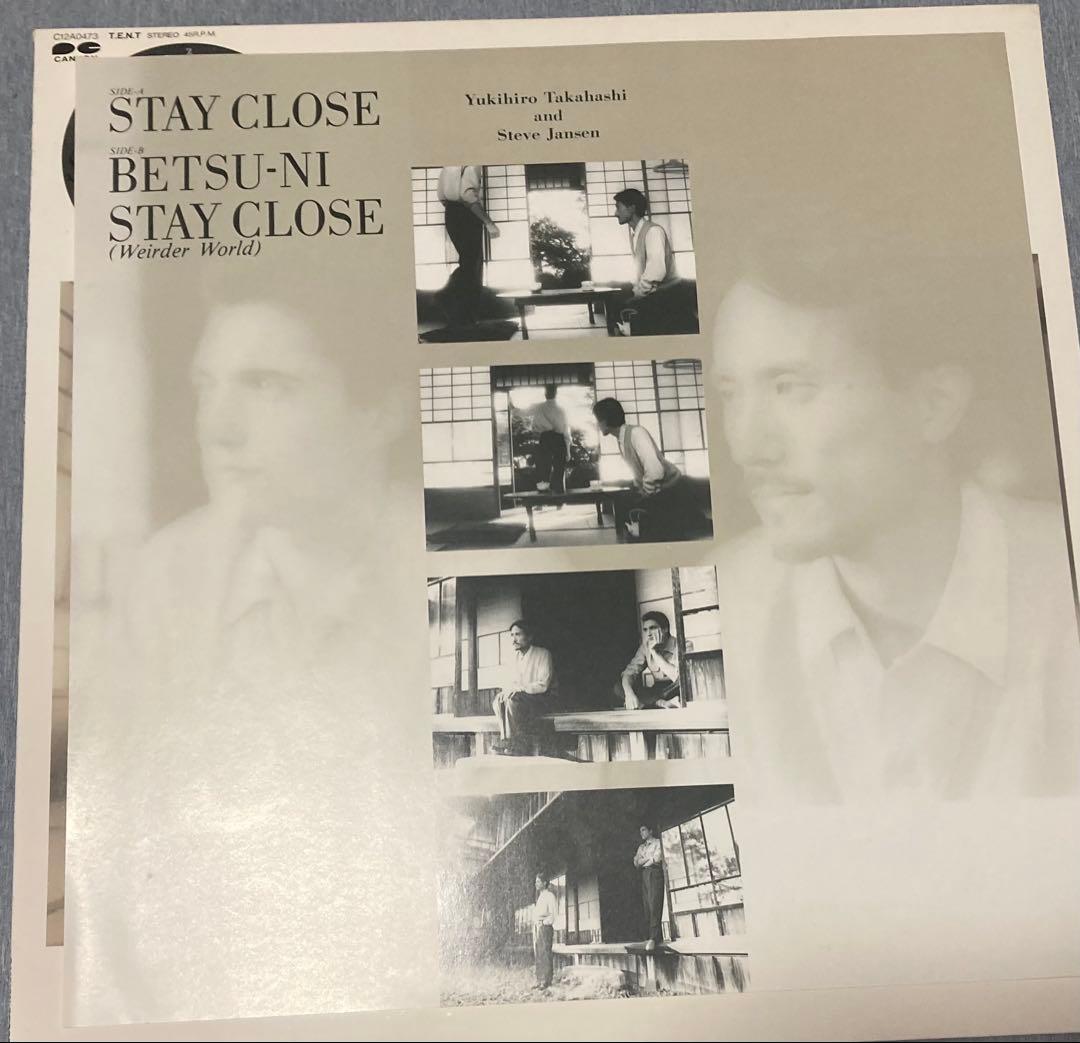 高橋幸宏 Steve Jansen STAY CLOSE 12インチ サイン入り