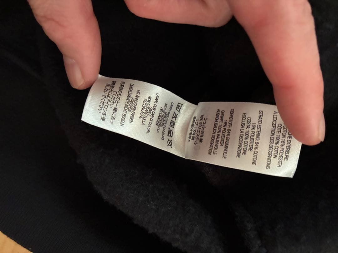 【1/26迄限定価格】Supreme box logo crewneck