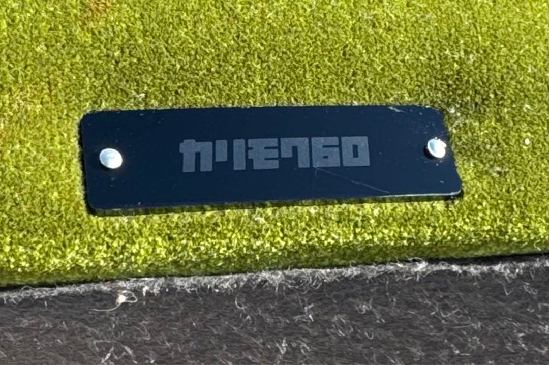 カリモク60 ロビーチェア 1シーター モケットグリーン ソファ 日本製