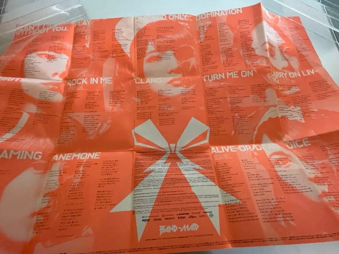 【希少】BAND-MAID バンド-メイド start over初回生産限定盤A