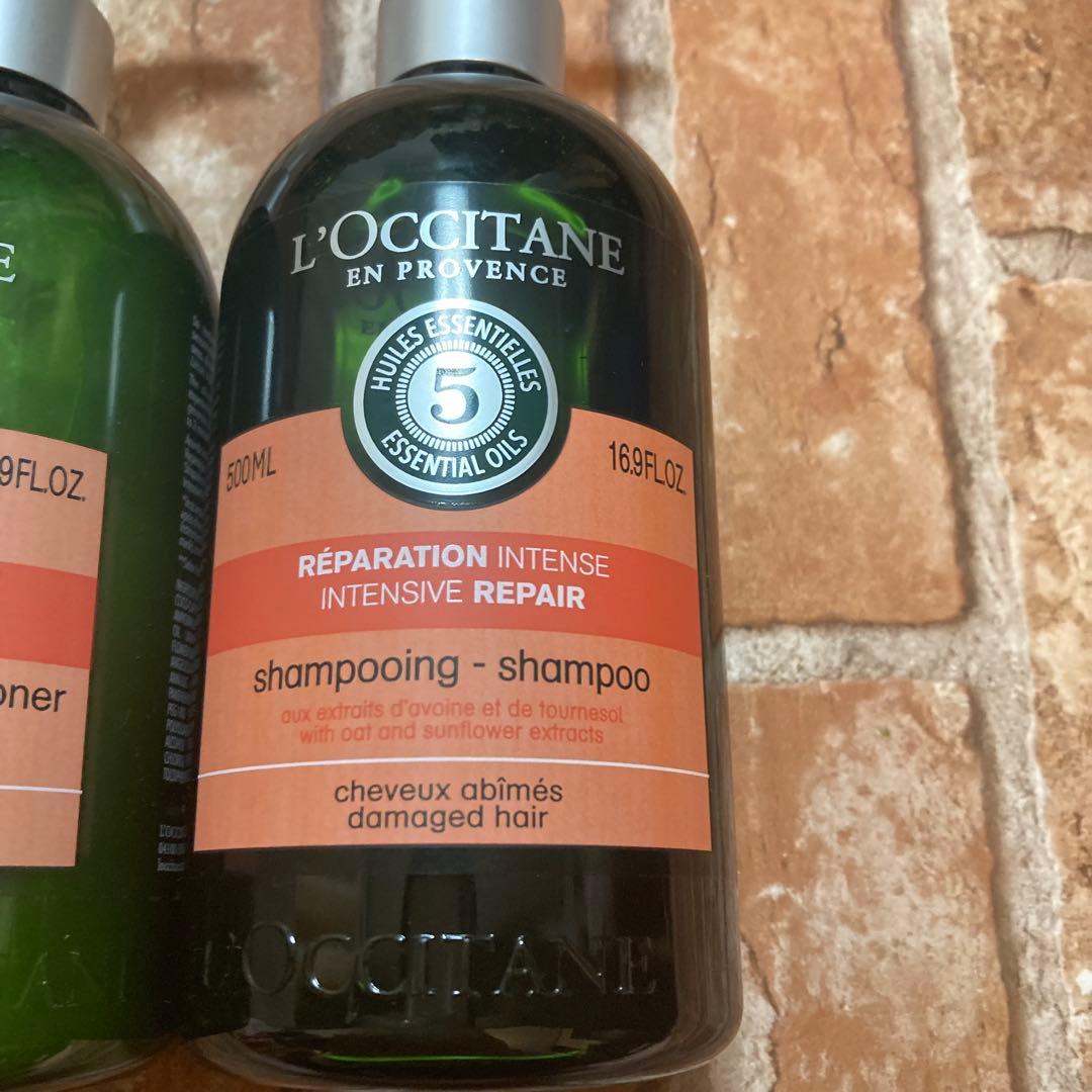 ロクシタン ファイブハーブス リペアリング シャンプー コンディショナー 新品