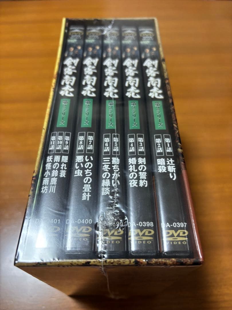 剣客商売 第2シリーズ DVD-BOX（全話）