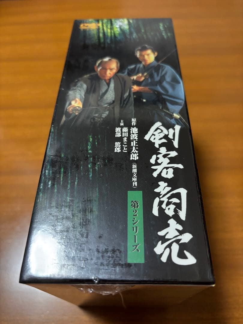 剣客商売 第2シリーズ DVD-BOX（全話）