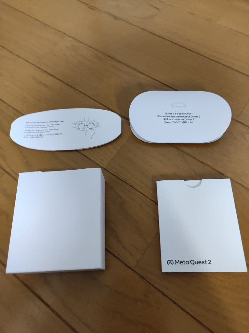 【動作確認済み】 Quest 2 128GB VRヘッドセット