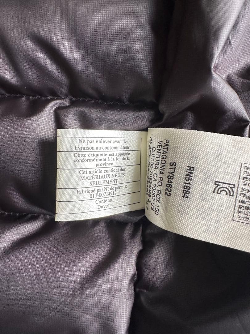 patagonia ★定番ブラック ★ダウンベスト★軽量