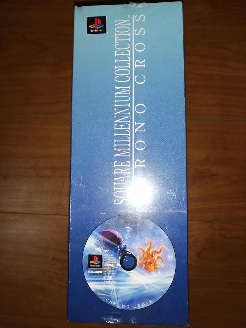 クロノクロス スクウェアミレニアムコレクション