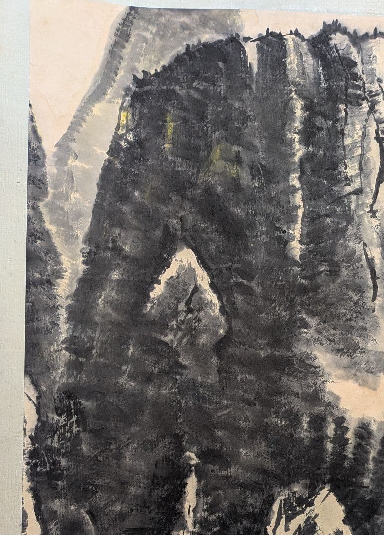 【中国掛け軸】(李可染)[肉筆]「山水画」