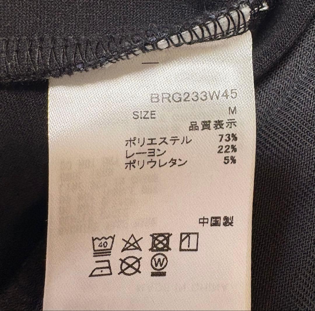 BRIEFING フード付パーカ Mサイズ グレー