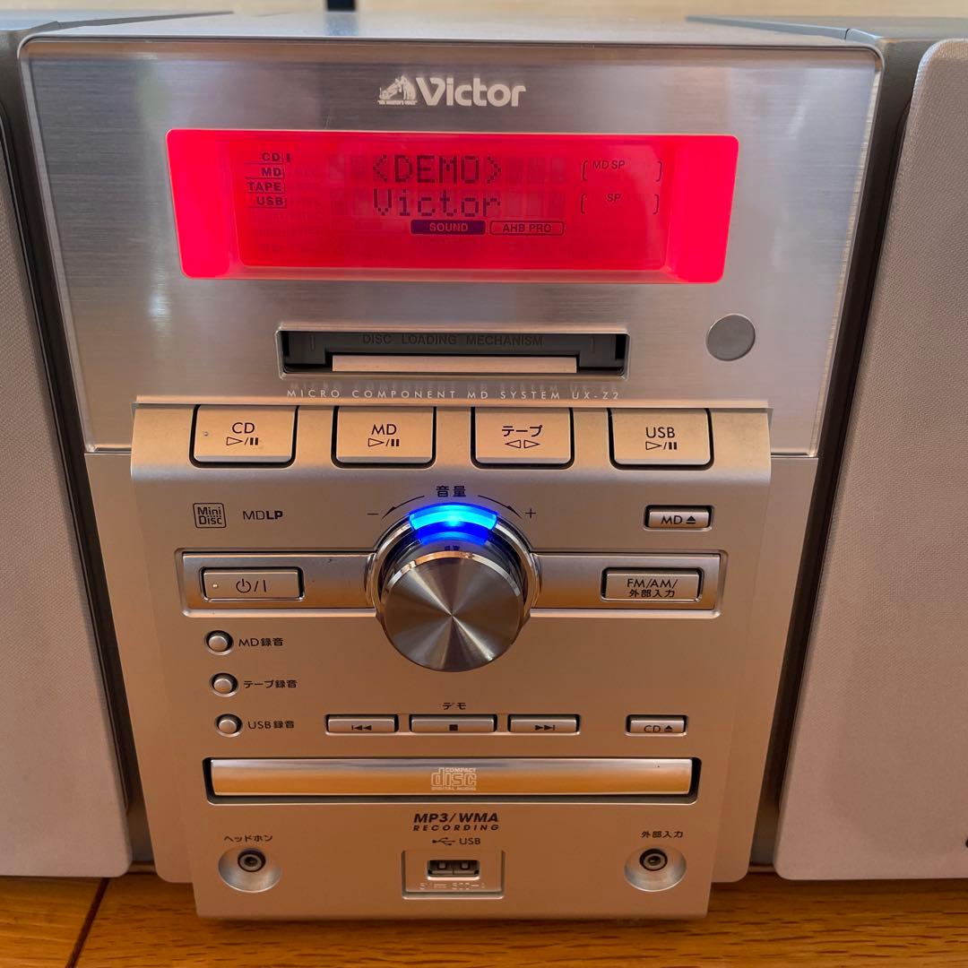 ビクター マイクロコンポーネントMDシステム シルバー UX-Z2-B/-S
