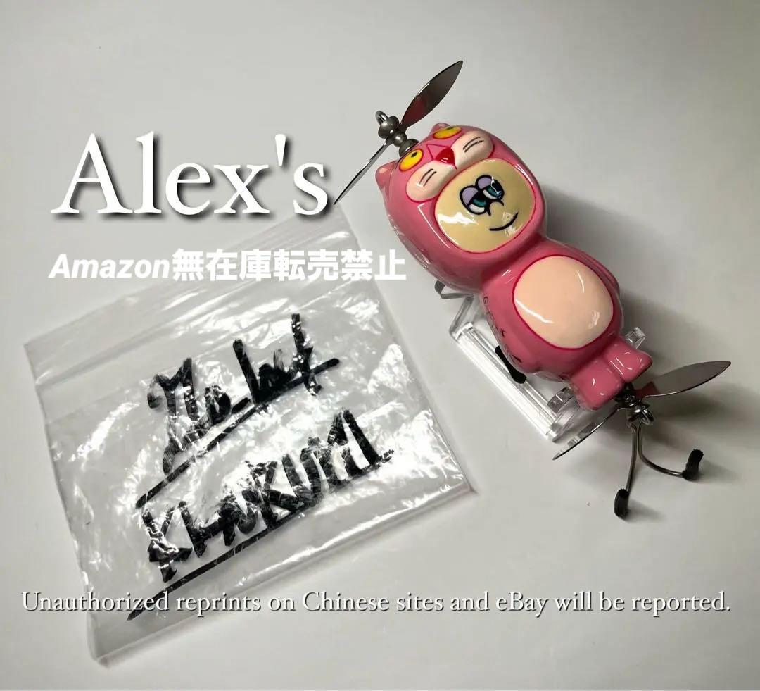 超レアFUCKINCITY× IBU ×210low PINK PANTHER