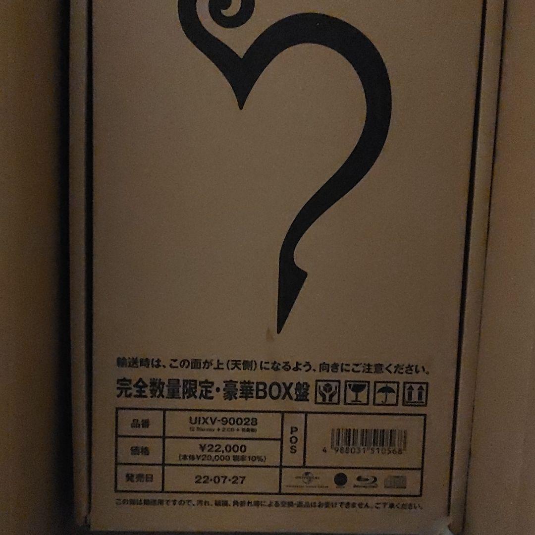 ミュージック HYDE/20th AnniversaryROENTGEN Conce2021