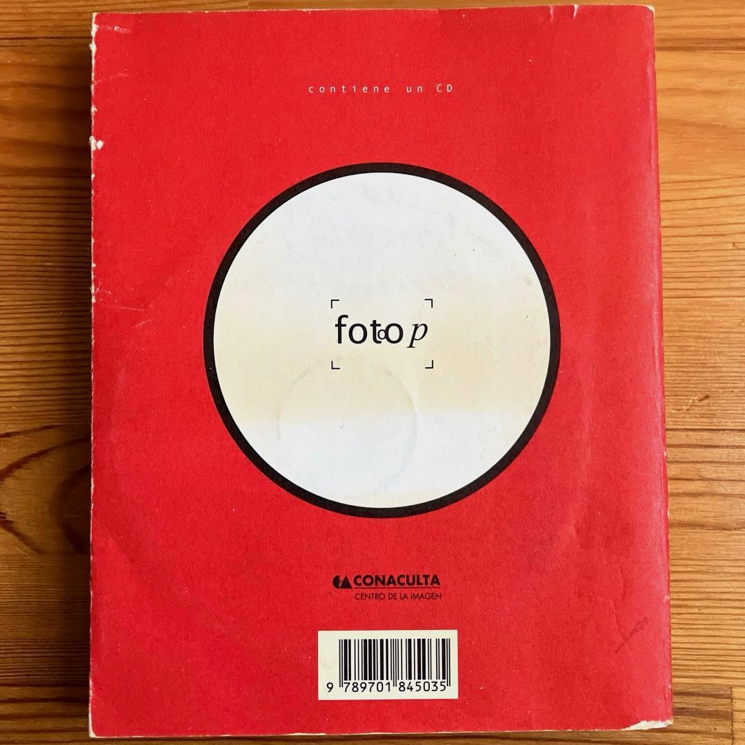 Bienal de Fotoperiodismo + CD 希少本