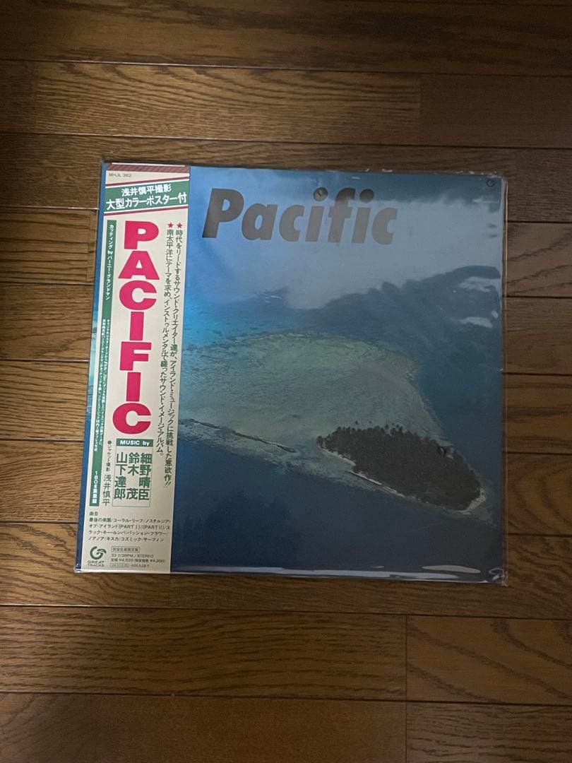 【新品未使用】細野晴臣 鈴木茂 山下達郎 - PACIFIC レコード