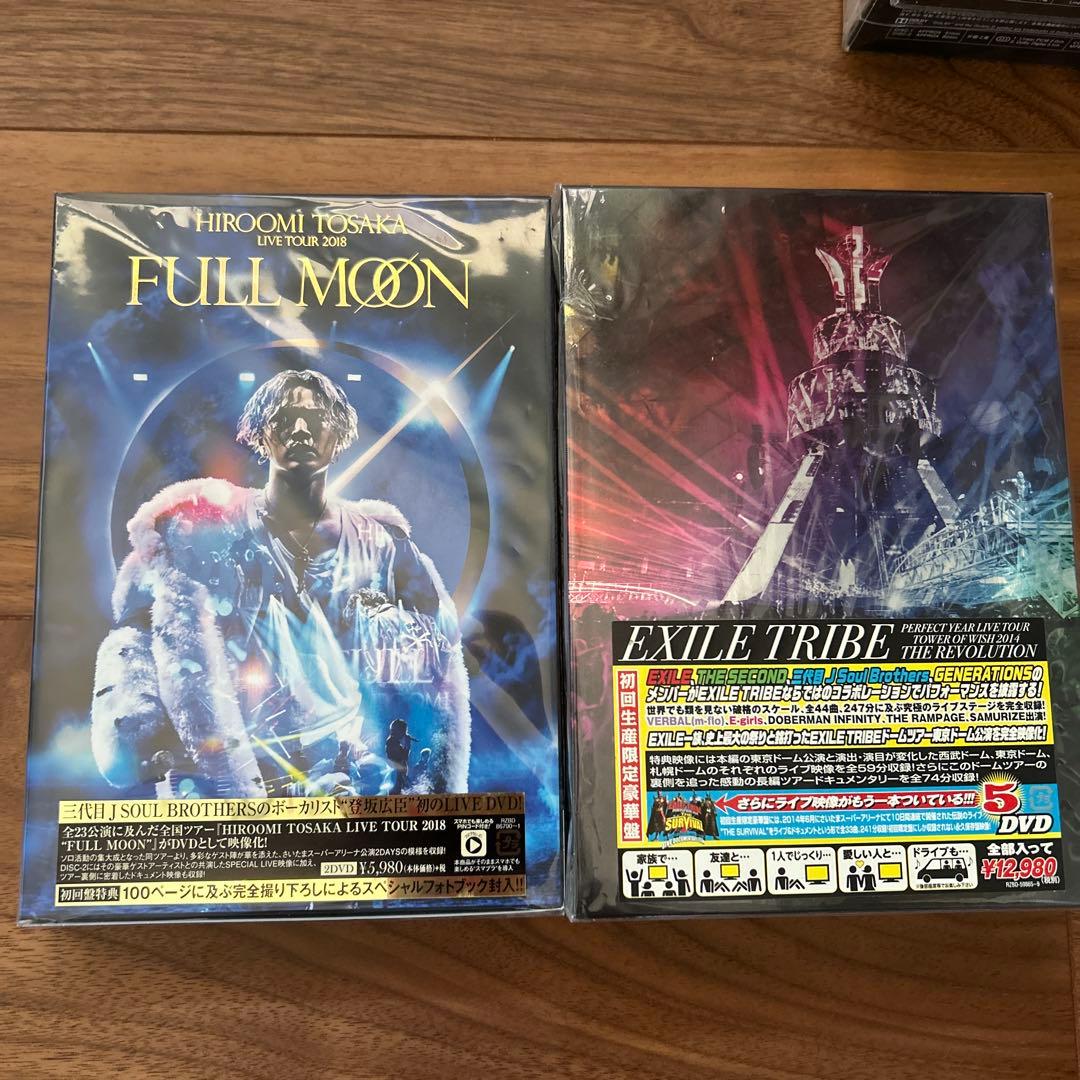 三代目 まとめ売り　DVD CD グッズ　サシェ　初回限定　トライブ　登坂広臣