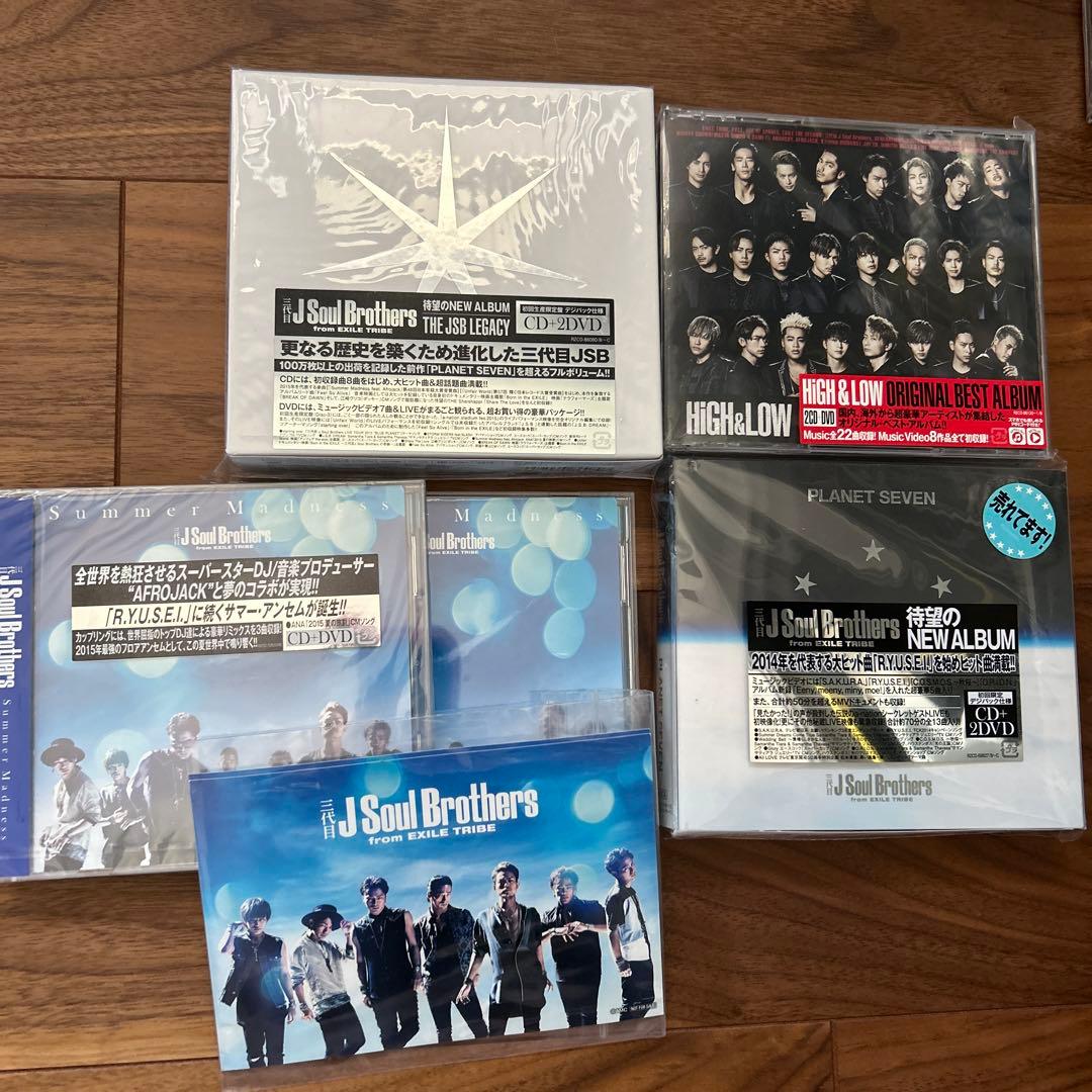 三代目 まとめ売り　DVD CD グッズ　サシェ　初回限定　トライブ　登坂広臣