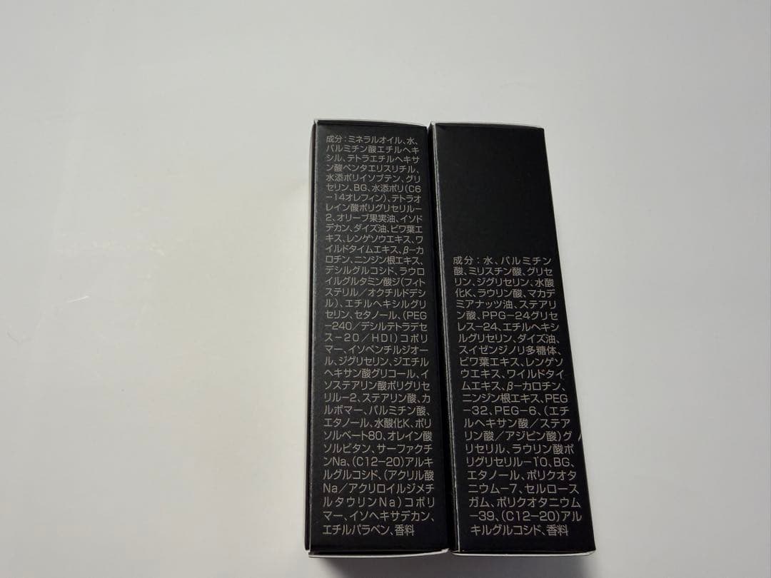 POLA BA クレンジング ウォッシュ　5セット