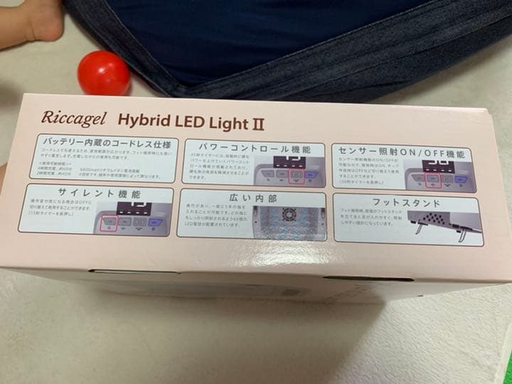 ネイルパートナー