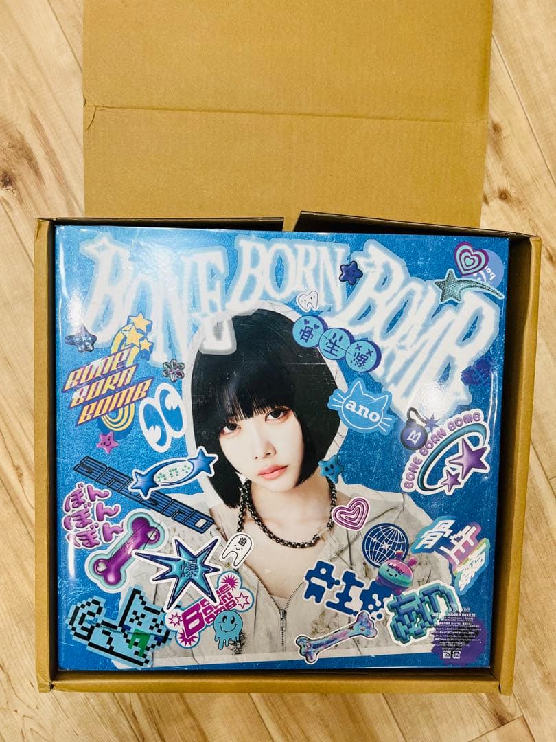 【新品未開封】ano BONE BORN BOMB完全生産限定盤