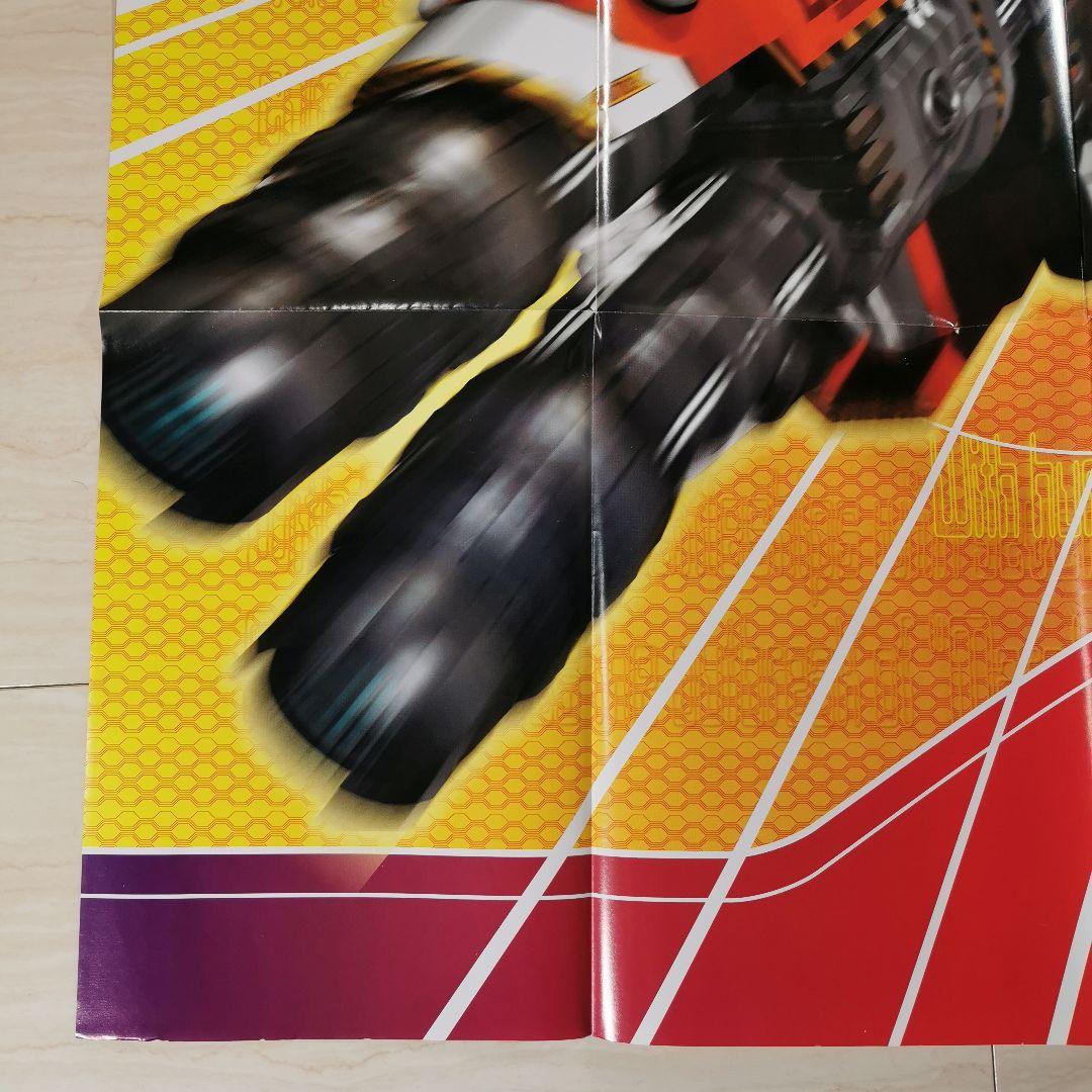 □販促用非売品ポスター（B1サイズ）　マーズマトリックス　CAPCOM