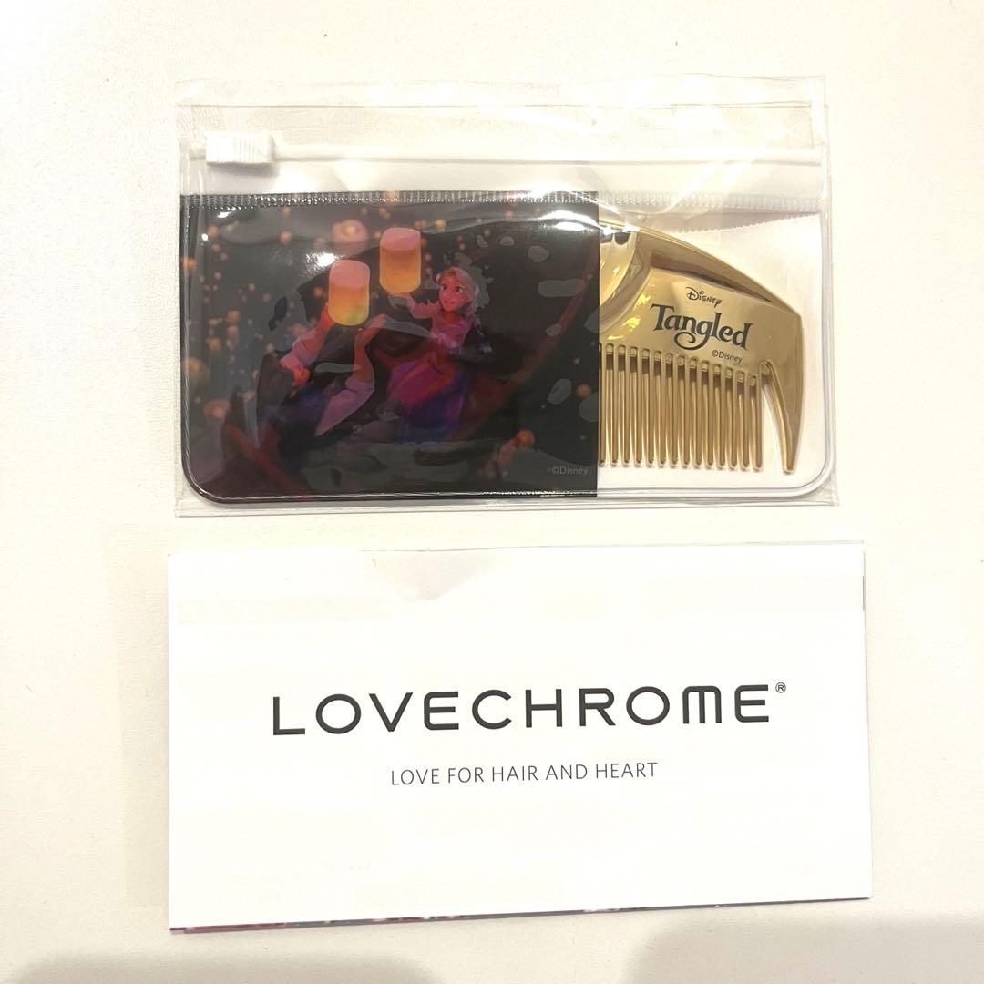 LOVECHROME ゴールド コーム ラプンツェル　ディズニー　ラプンツェル