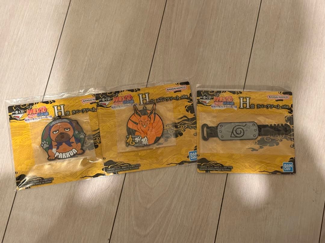 NARUTO 一番くじ　日向ヒナタ　ラストワン　ちょこのっこ　5点