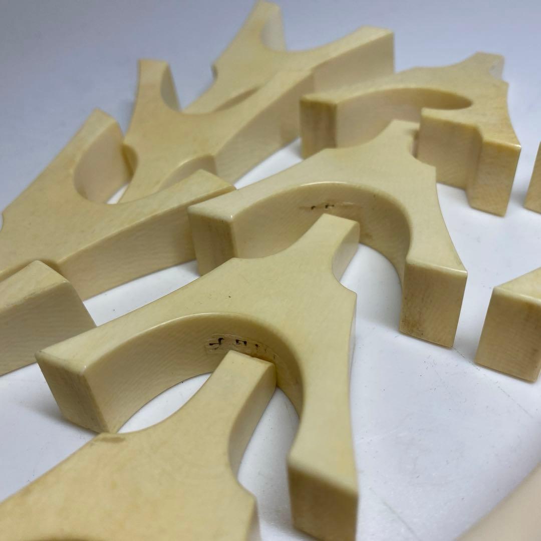 極上　琴柱　296g タサオ　東さ8-0110①