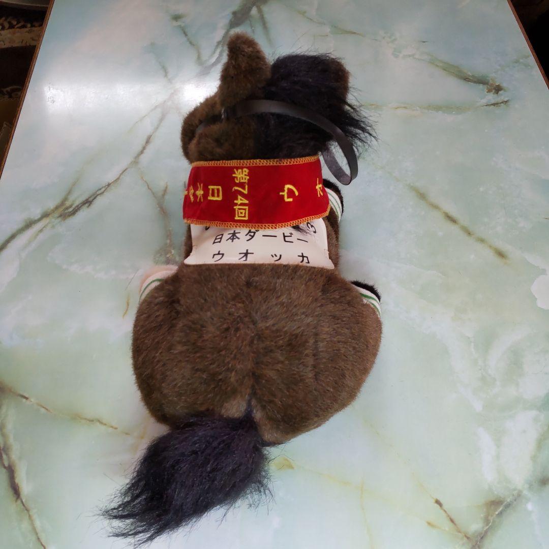 アイドルホース ウオッカ AVANTI社製