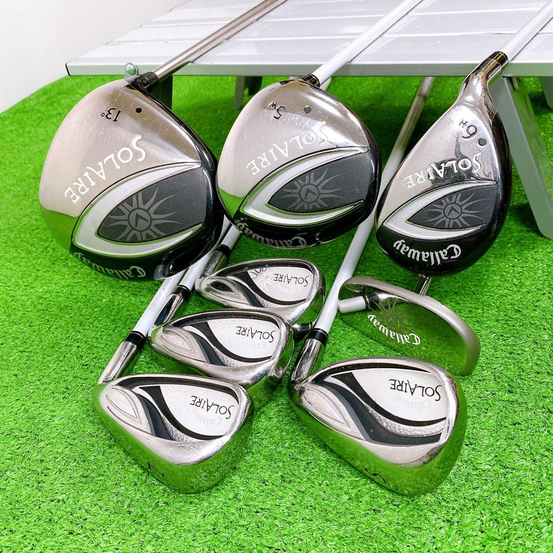 キャロウェイ ソレイユ レディースクラブセット 8本 現行バッグ付き 少し訳有り