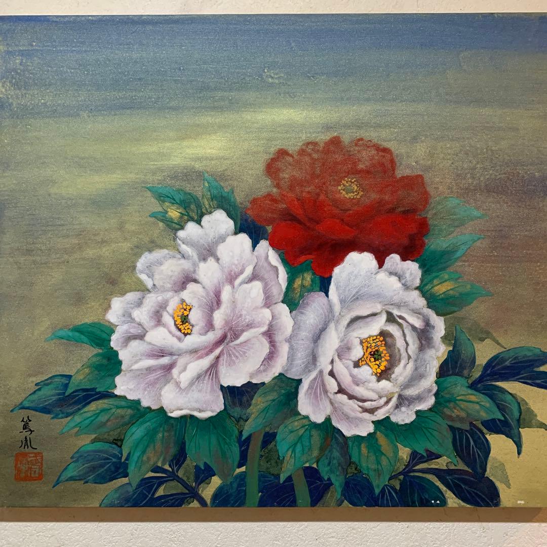 絵画　額装　日本画肉筆　真作　武井篤胤『富貴花』10号