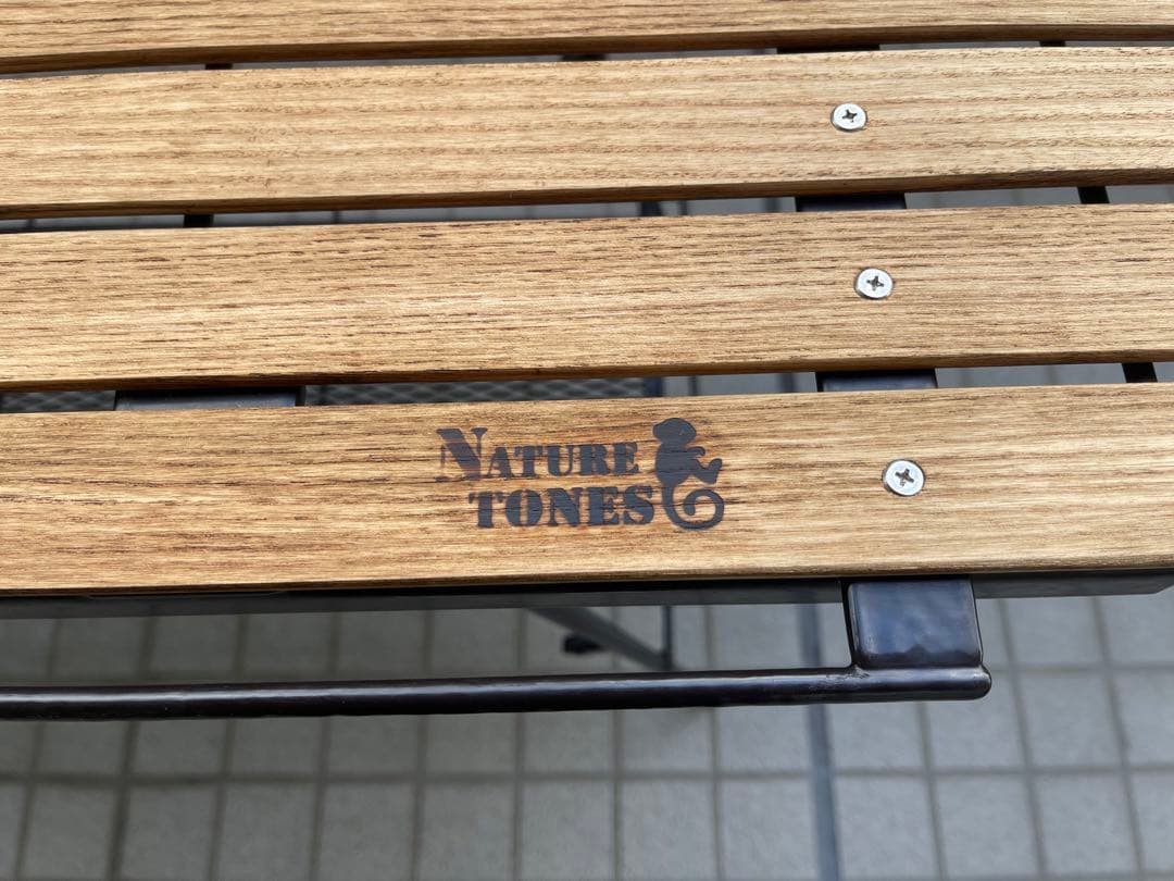 ネイチャートーンズ　2wayテーブル