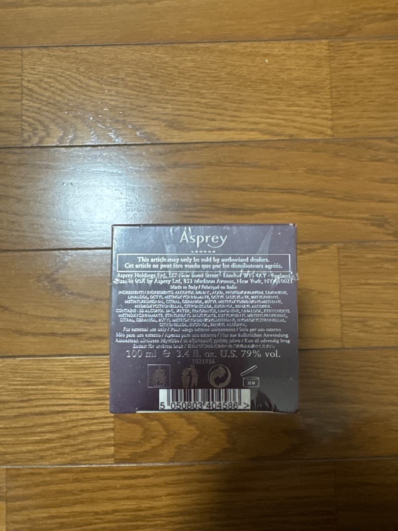 その他 Asprey Purple Water 100ml