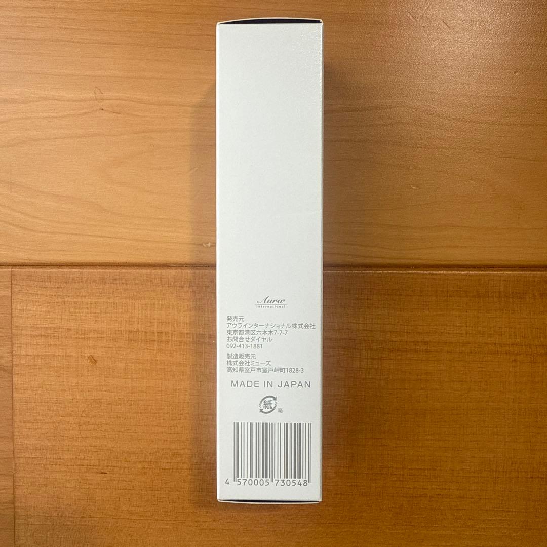 AQUA de LUNA オールインワンジェル 50g 10本セット