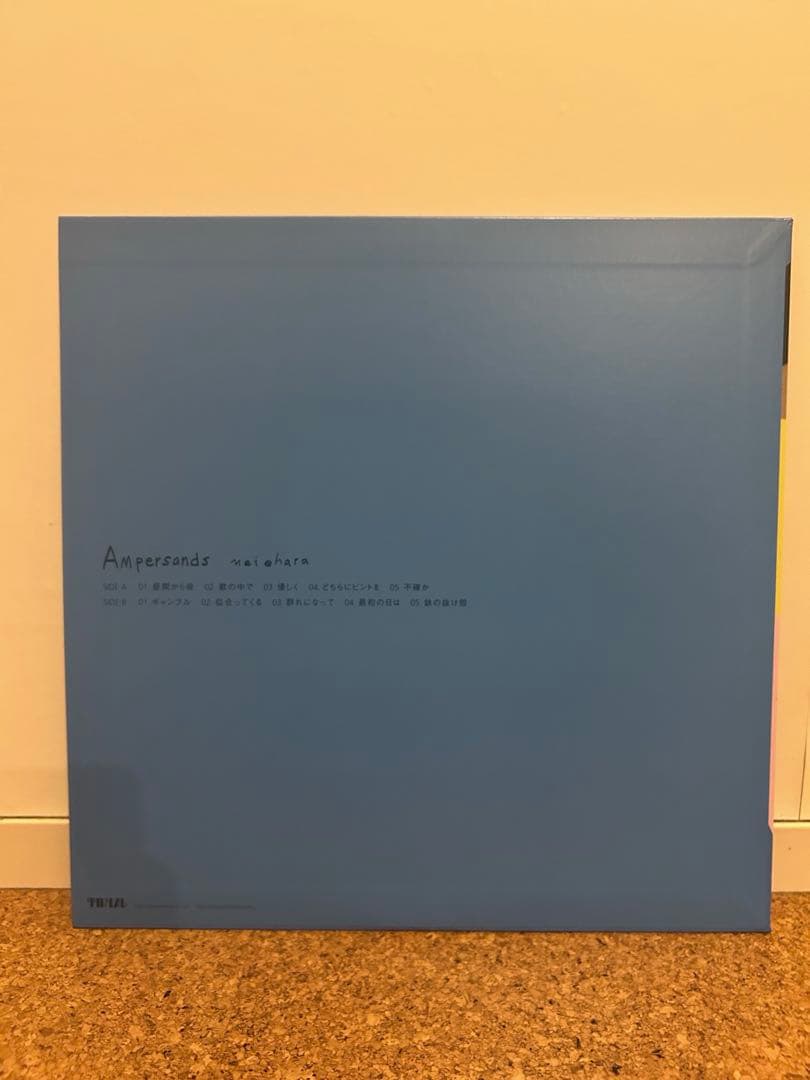 mei ehara 「Ampersands」「Sway」レコード2枚セット
