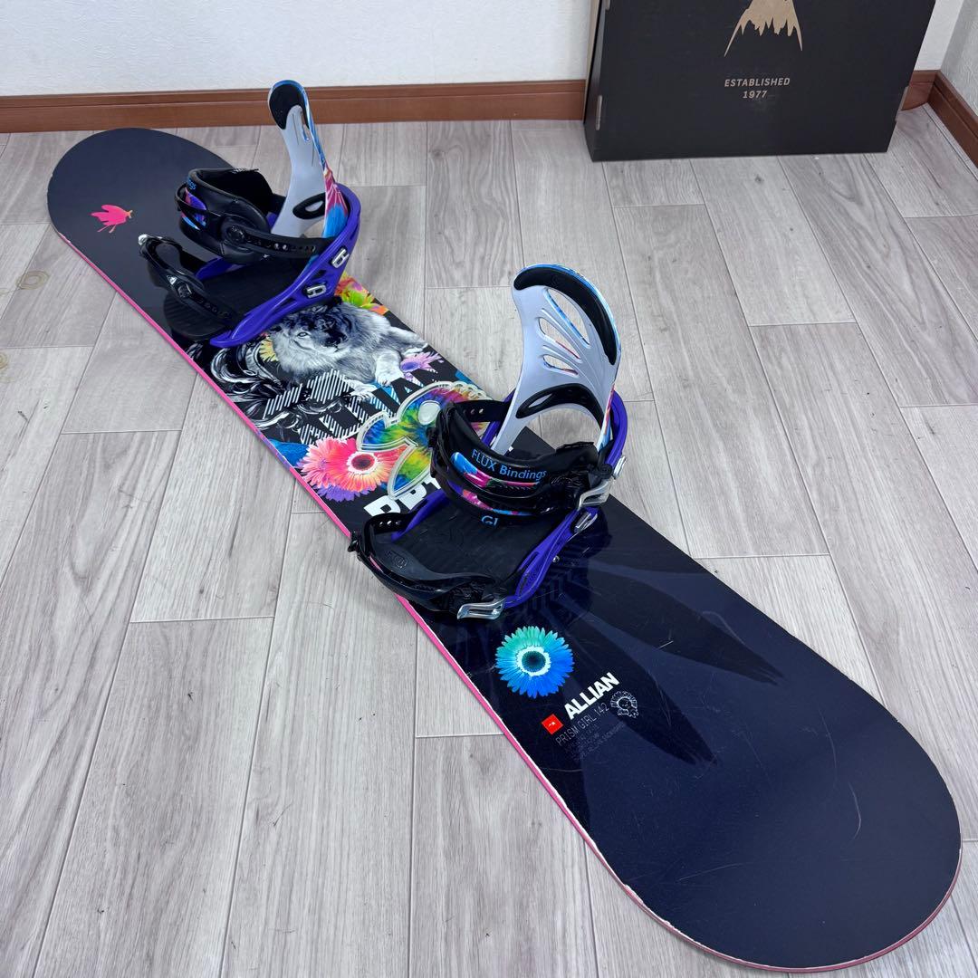 ALLIAN PRISM GIRL 142cm スノーボード FLUX GL