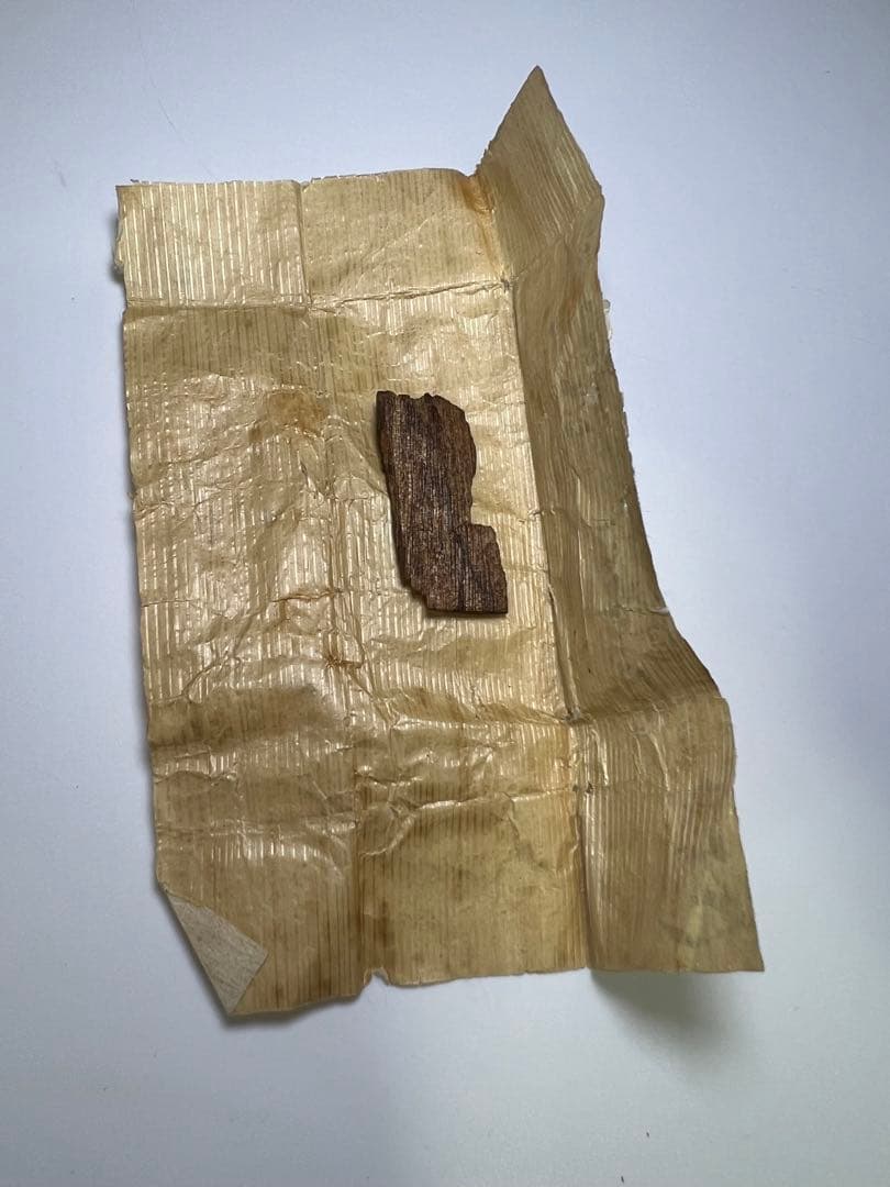 古渡命銘木 東福門院帝名香 伽羅　銘【御法】0.826g 香木/お香/沈香/伽羅