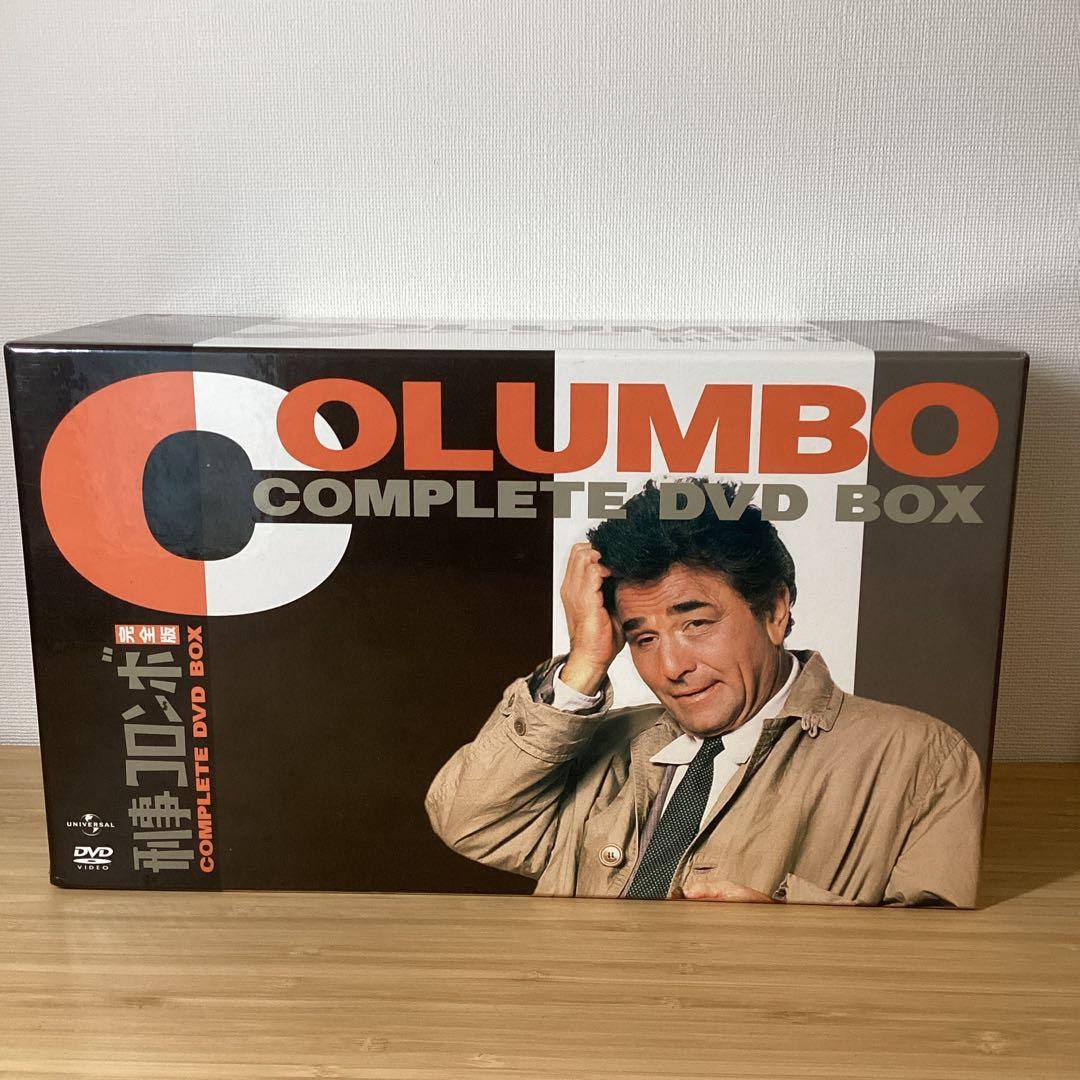 刑事コロンボ 完全版 コンプリートDVDボックス