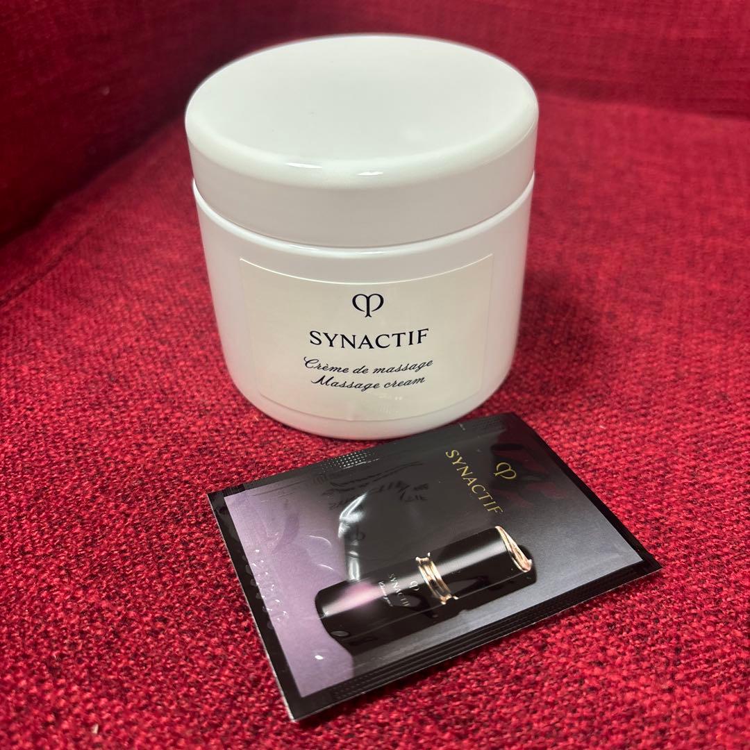 クレ・ド・ポーボーテ　シナクティフ　マッサージクリーム