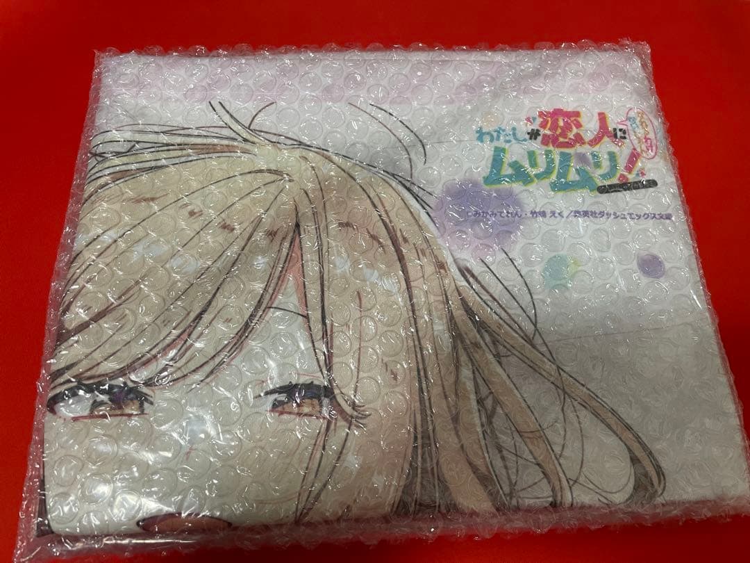 わたなれ3巻 メロンブックス有償特典 瀬名紫陽花B2タペストリー