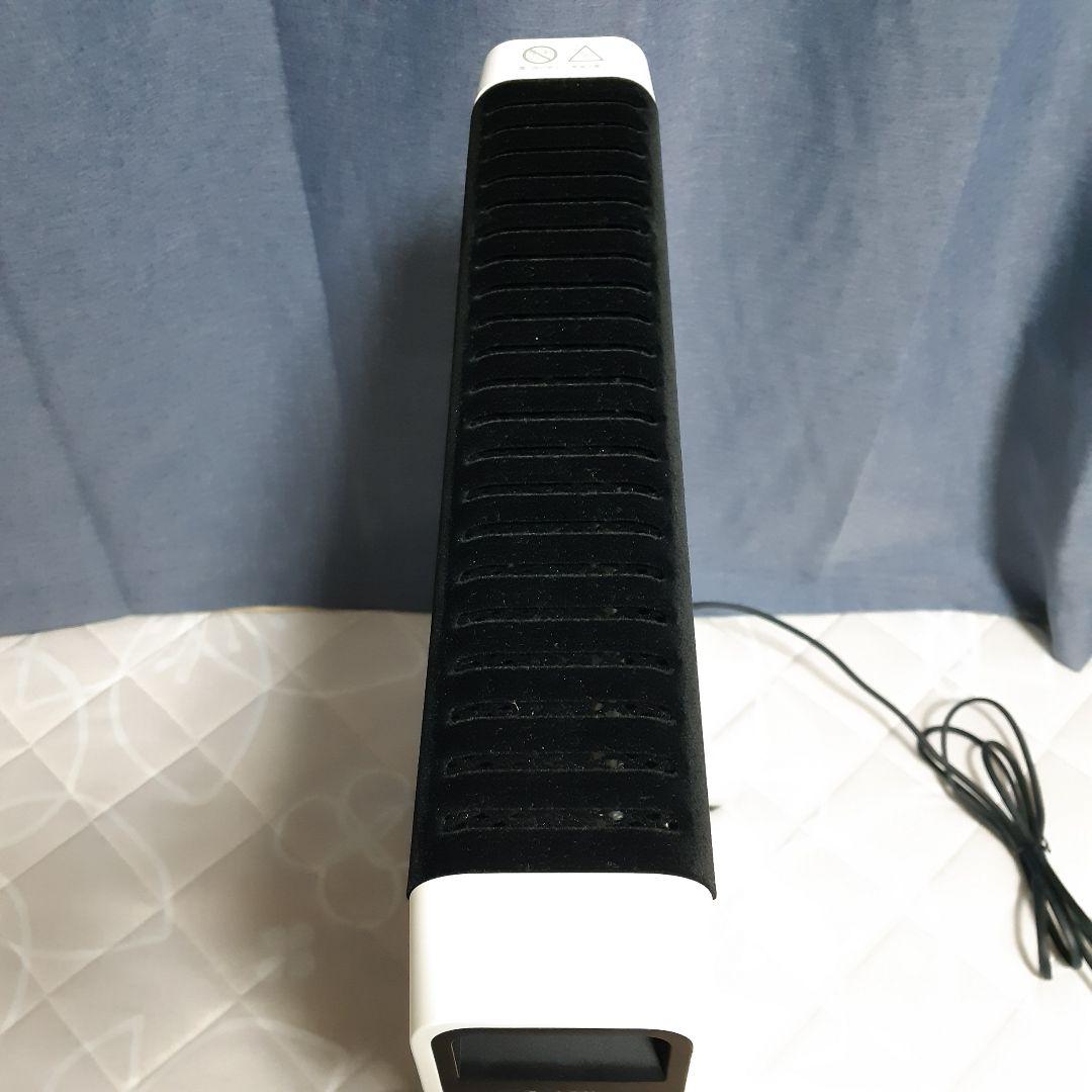 siroca 遠赤外線ヒーター スタンド型 ホワイト 取説付