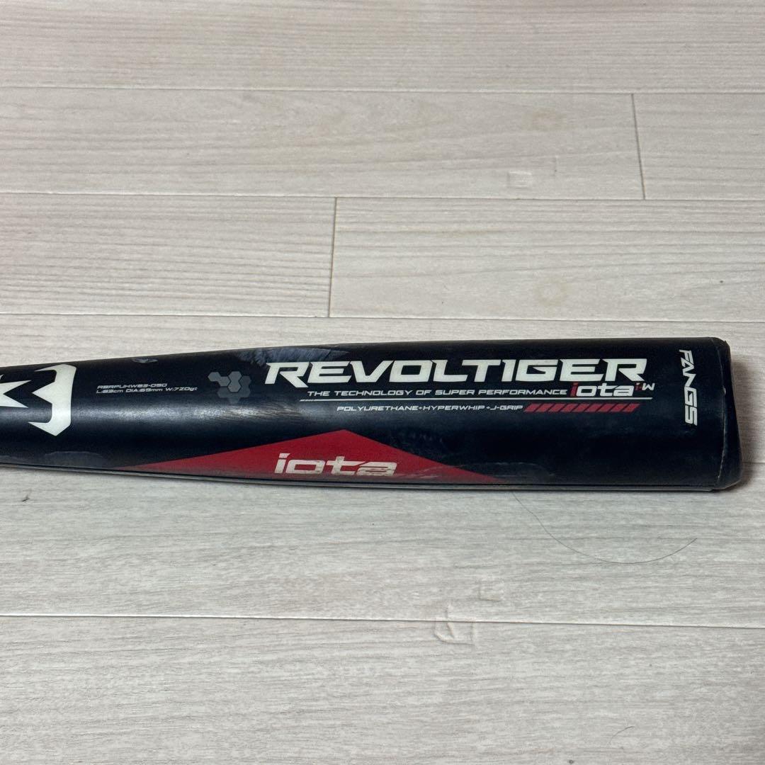 REVOLTIGER iota レボルタイガー イオタハイパーウィップ77cm