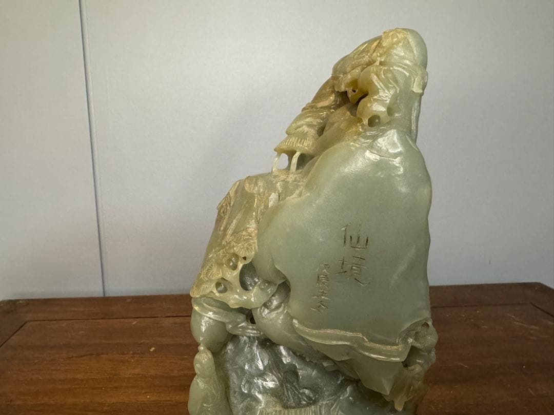 中国古董 骨董 和田玉 青玉 山石擺件 希少品 【仙境】 中国80年代