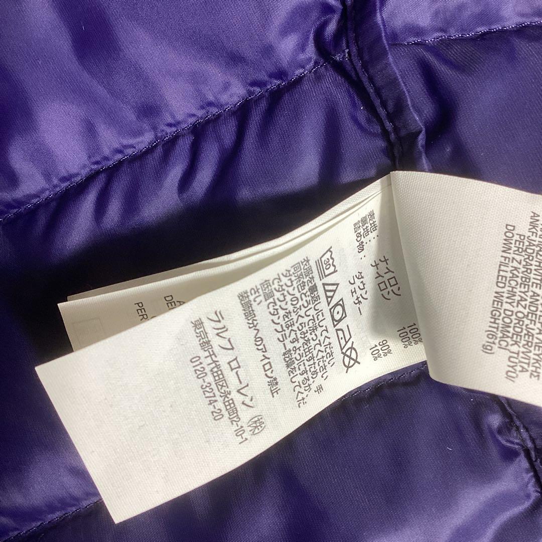 ポロラルフローレンダウンべスト紺色　極美品